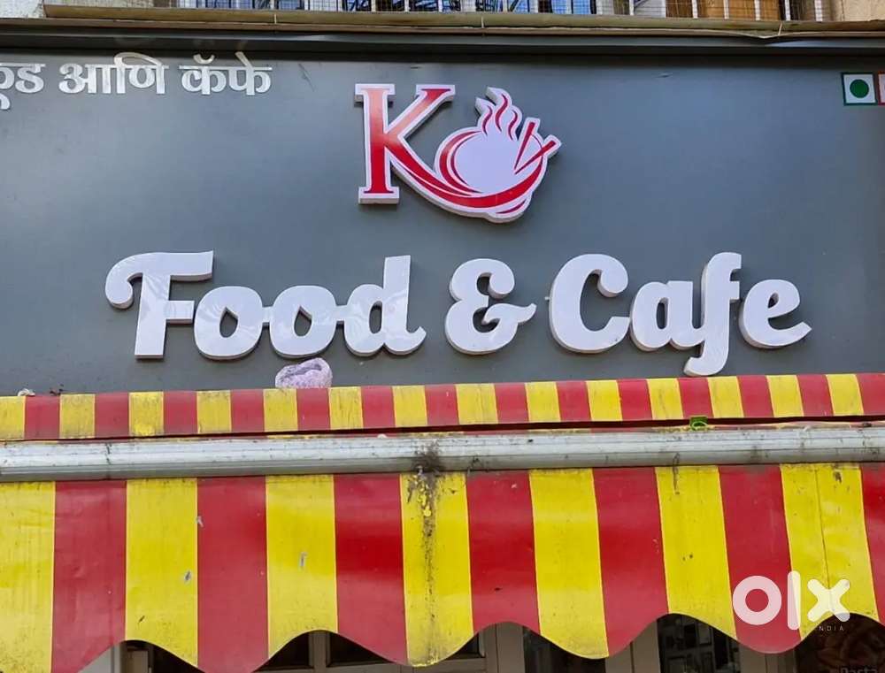 Chinese or continental cook chahiye urgent me