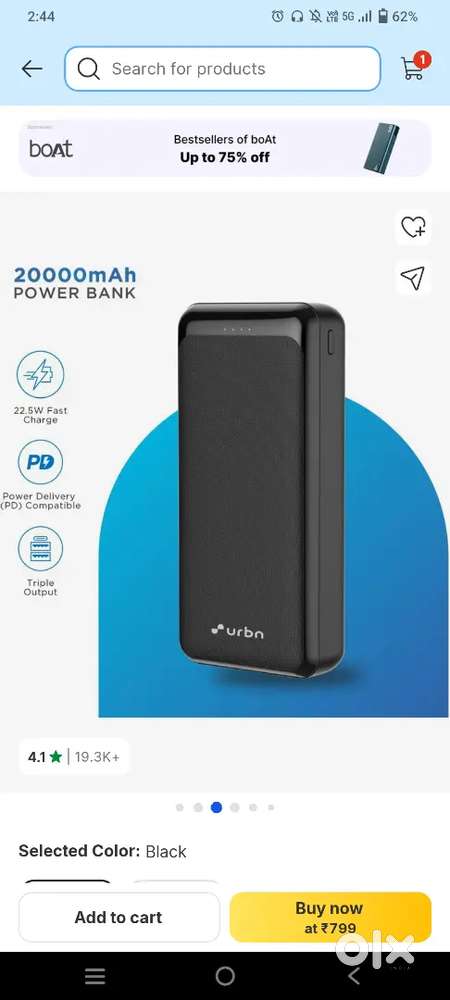 Power bank