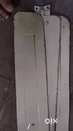 SEALING FAN