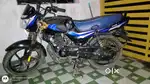 Mu tk hight achi  And  New bike anibi.   Sethipain  A bike ku ...