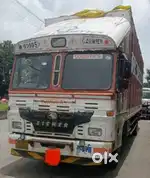 Eicher 2016 container body 32 feet