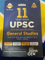UPSC Civil services IAS Mains