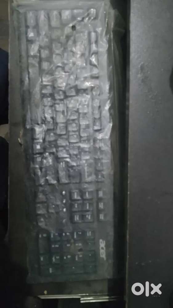 My old computer