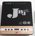 New Jbj induction 2000w