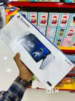 Playstation portal
