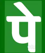 Phonepe FSE