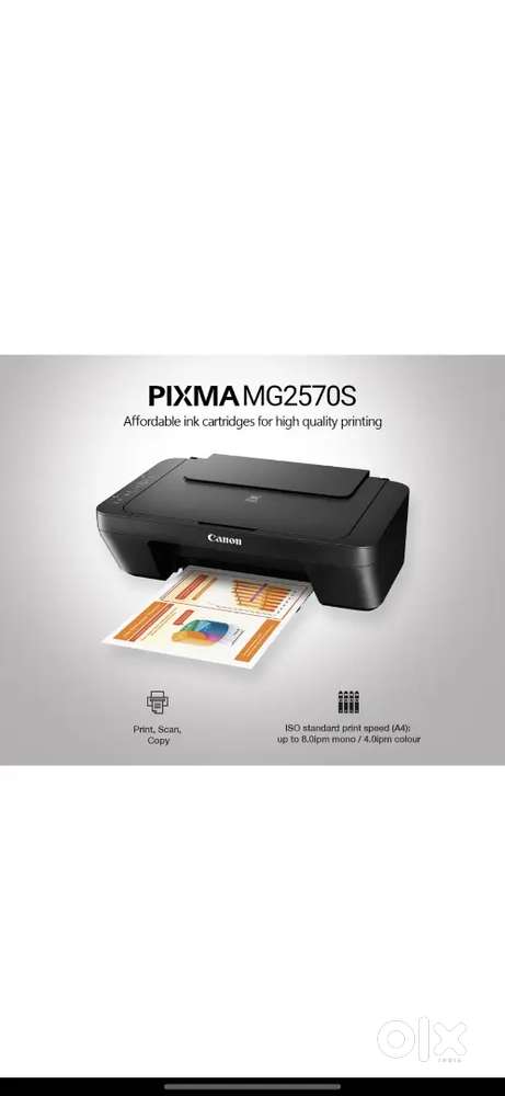 Canon MG2570S