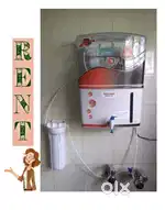 Water purifier