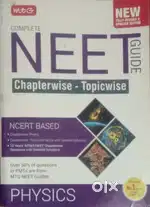 NEET 2017 - Complete Study Material, Excellent Condition