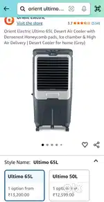 TOWER BIG SIZE 80 LITER WATER TANK WITH ULTRA SPEED Air cooler