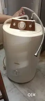 Water heater