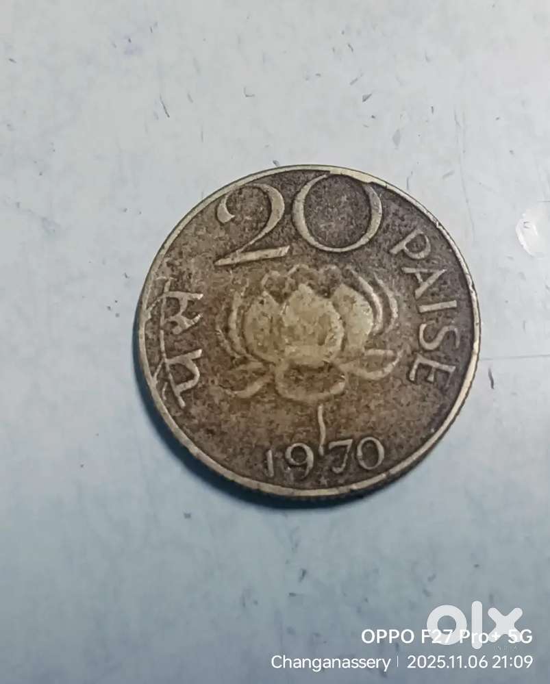 Old coine 1970