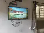 LG 3D tv 32 inch