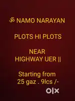 Plots near UER ||