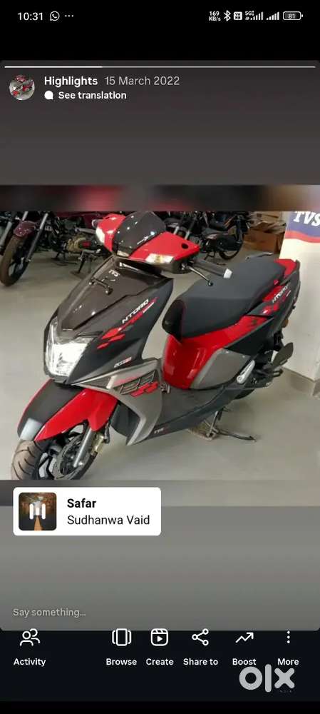 Full condition mai hai