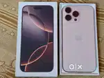 iPhone 16 Pro Max (New Seal cut)