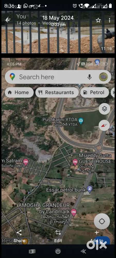 Plots in Yadagirigutta