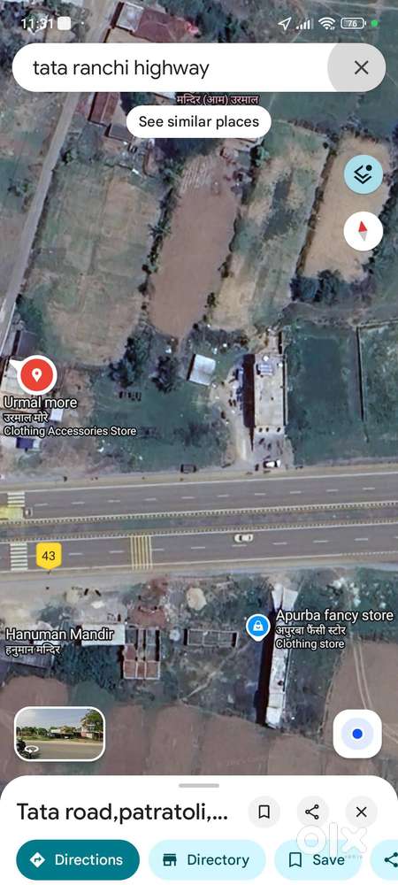 Tata kandra hi way on the road