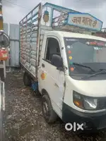 Mahendra supro