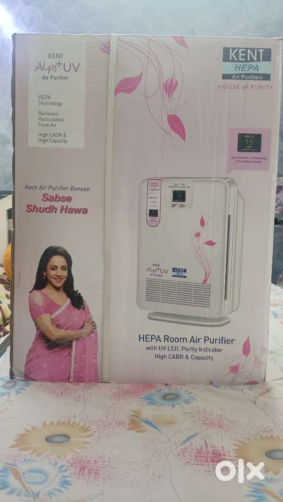 Sealed packed and untouched Kent Alps+ UV Portable Room Air Purifier
