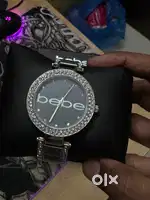 Babe Watch Original from USA