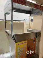 Best new tea stall