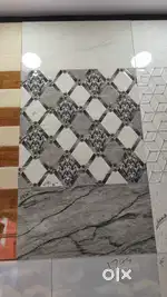 Tiles salesman
