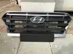 Creata front grill