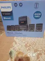 PHILIPS 5.1 speaker