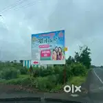 20 guntha land for sale near purandhar airport closed to  Morgaon