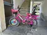 Kids Bicycle