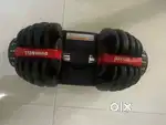 Adjustable Dumbbells and Bench