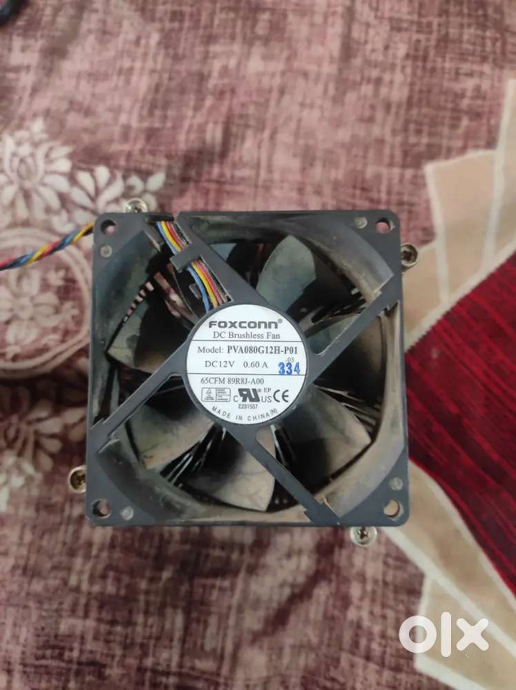 Intel fan stock cooler