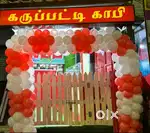 Juice and Chaats Shop