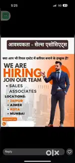 Realstate sales associate requirement