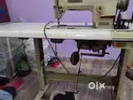 Brother Sewing Power Machine