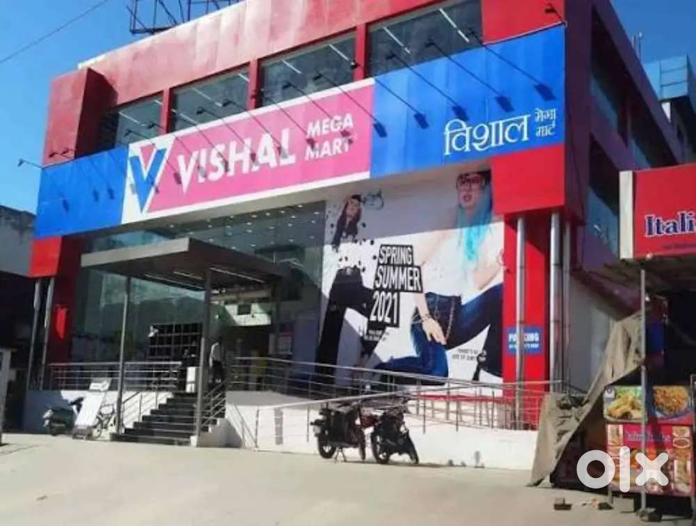 Job hiring in vishal mega Mart 45 candidate in shopping mall only boys