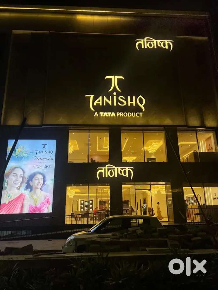TANiSHQ JEWELLERY में काम करने के लिए अप्लाई करें!