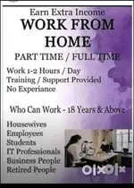 Work from home