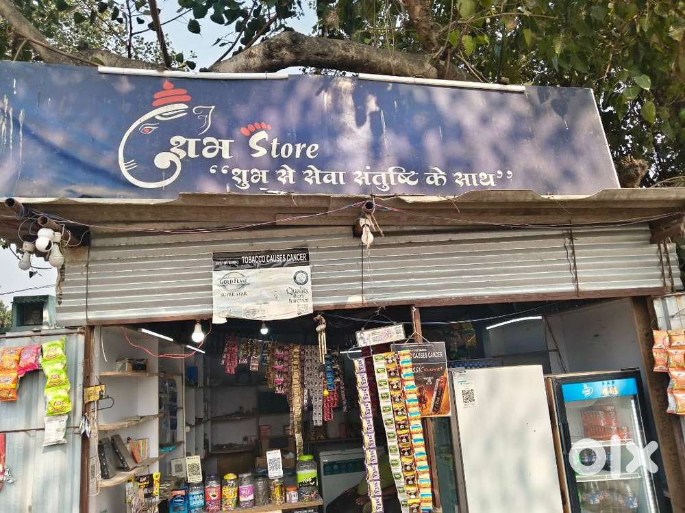 Tea and fast food banai wala chahyai