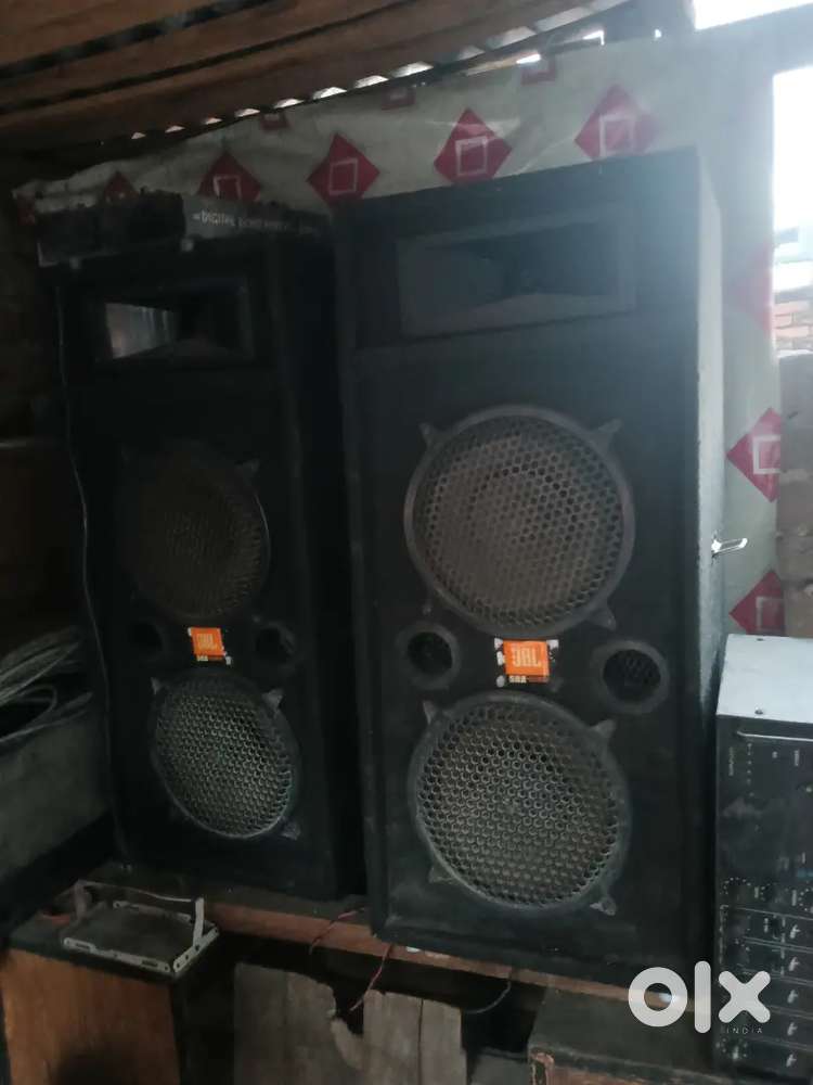 DJ song DJ sound song