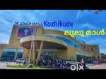 Wanted male/female showroom counter staffs inside lulumall