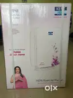 Air purifier