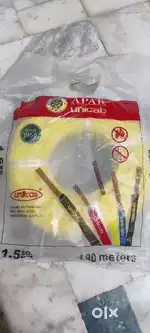 Apar Shakti wire available .all wire available price dm