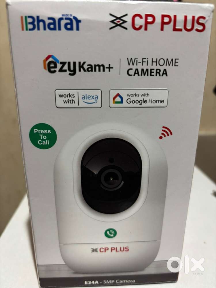 CCTV CAMERA- E34A 3MP CAMERA