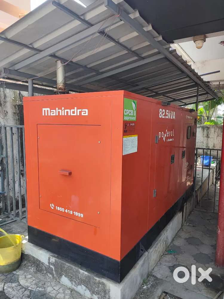 82.5 kVA Generator Mahindra