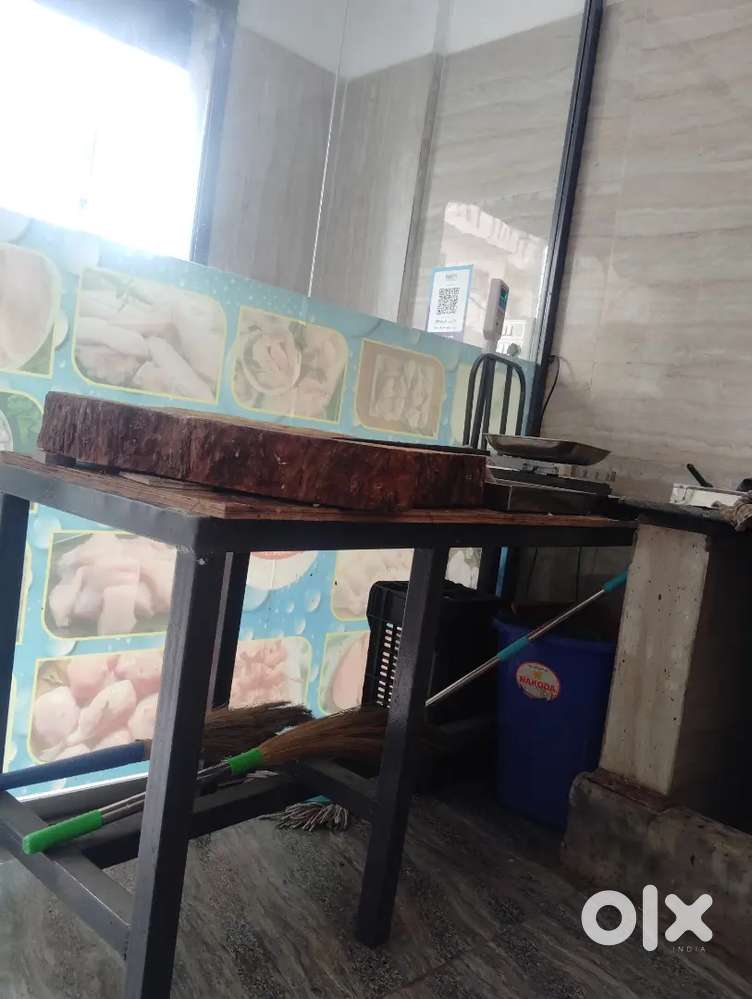Chicken shop