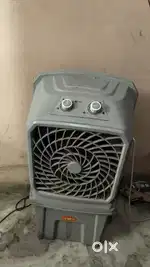 Selling Cooler