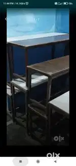 New seat bench