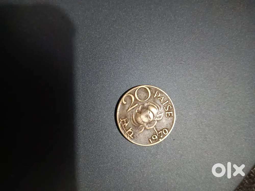 Indian old rare coin 20 paisa 1970